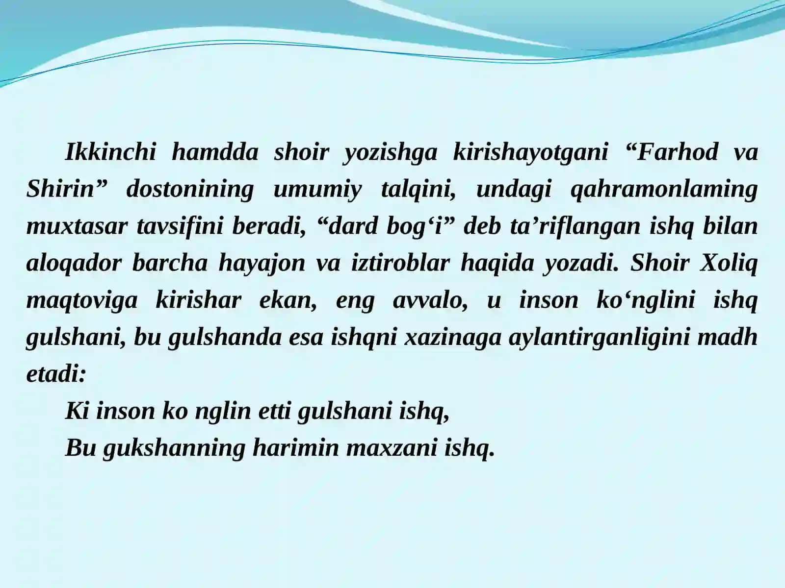 “FARHOD  VA SHIRIN” DOSTONINING TIMSOLLAR OLAMI 3