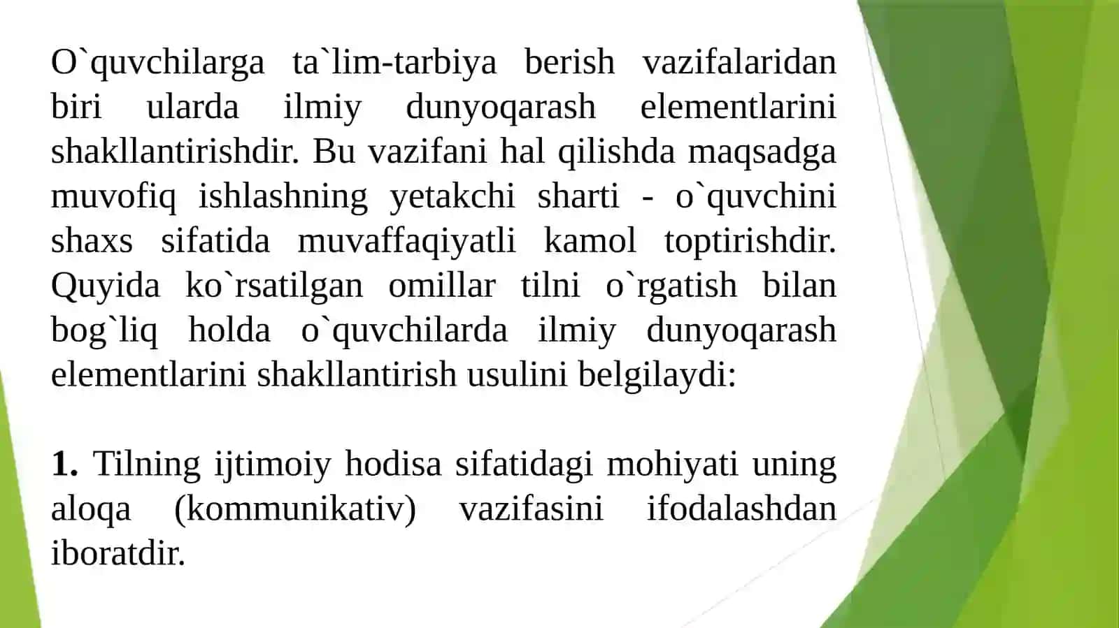 Kichik yoshdagi o`quvchilarda ilmiy dunyo qarash elementlarini shakllantirishda ona tilini o`rgatishning ahamiyati 3