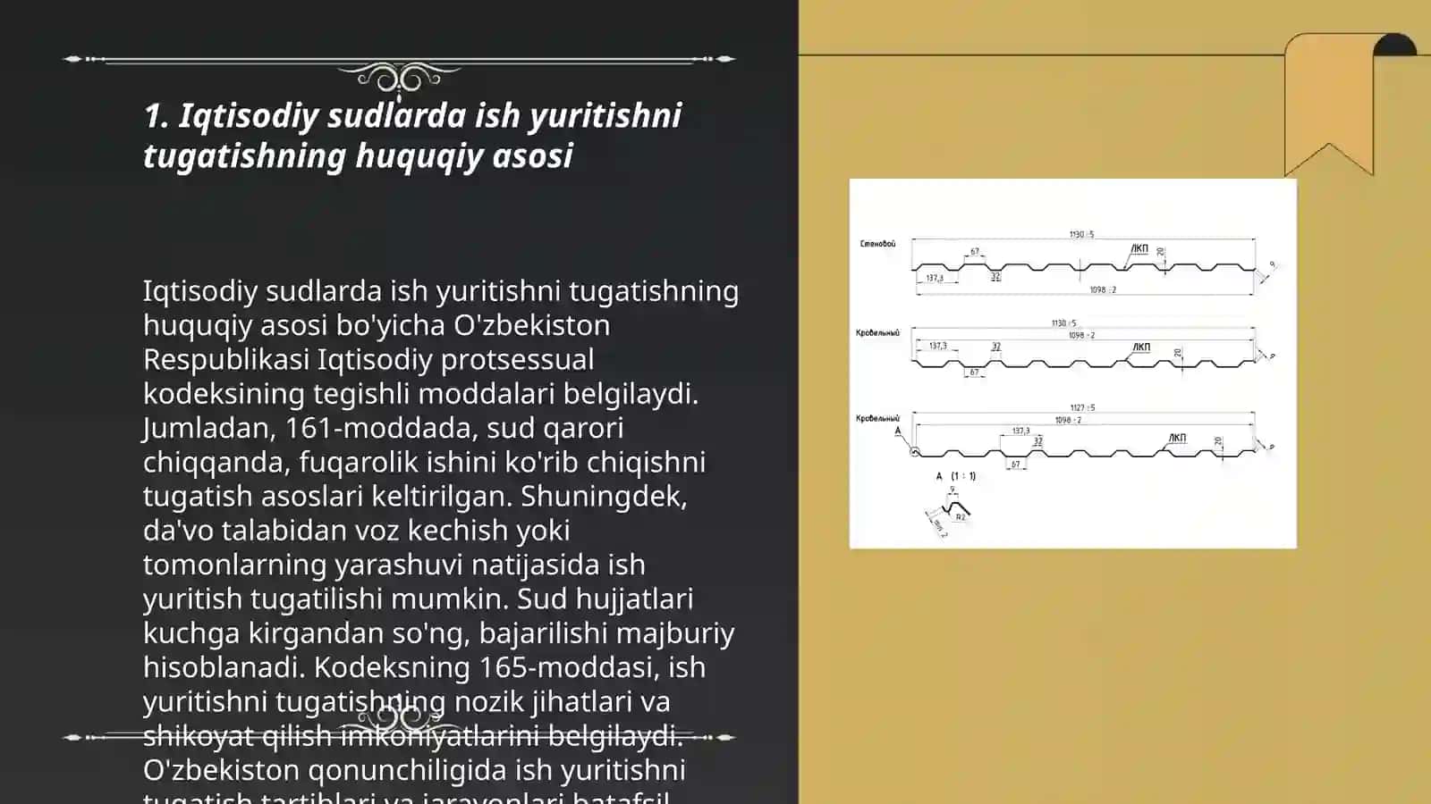 Iqtisodiy sudlarda ish yuritishni tugatishning huquqiy asosi 3