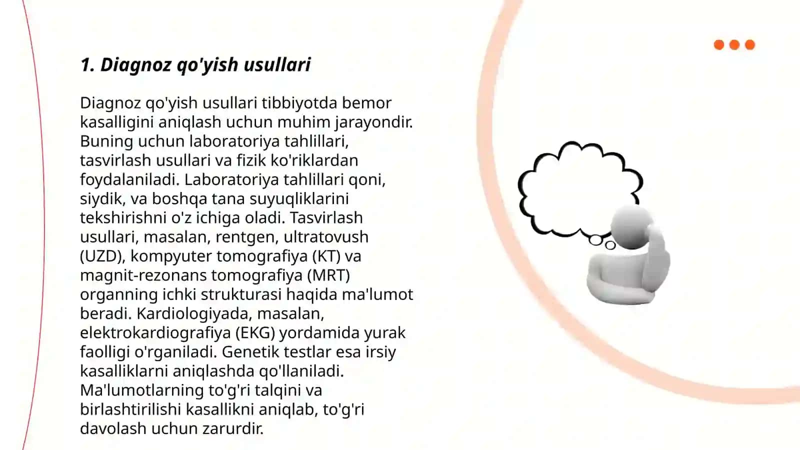 Yo'tal bo'yicha differensial diagnos 3