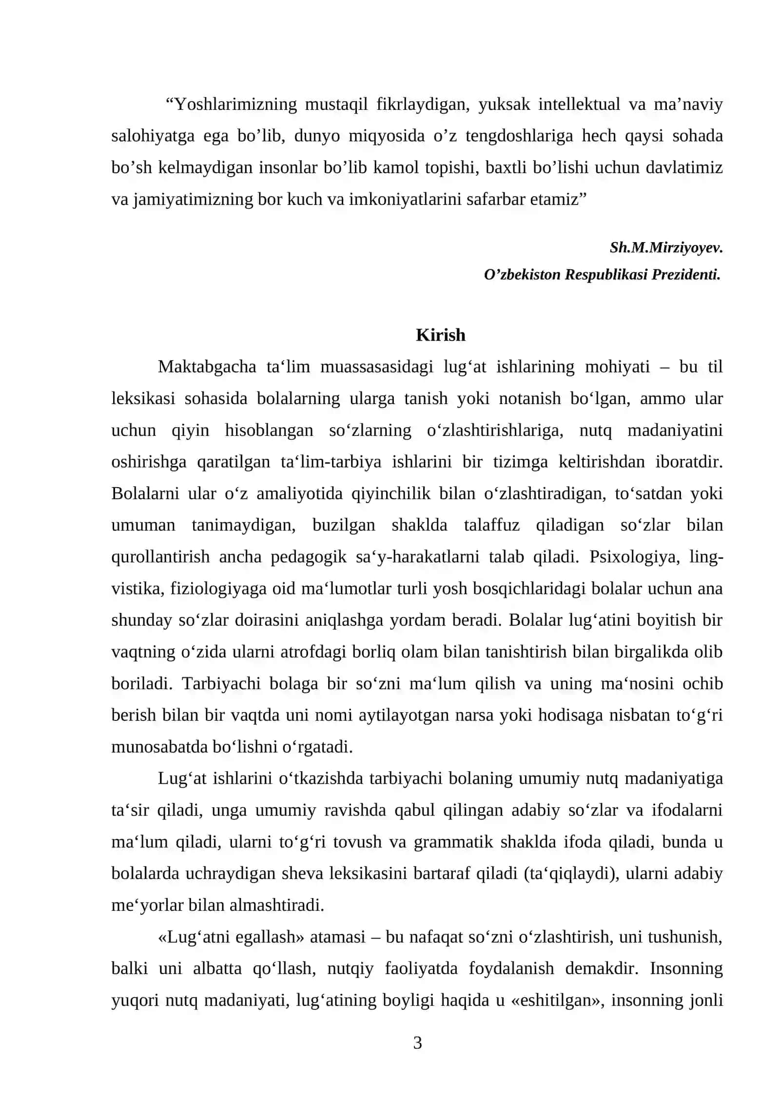 Maktabgacha ta'lim muasasalarida  lug'at ishining vazifalari  va mazmuni 3