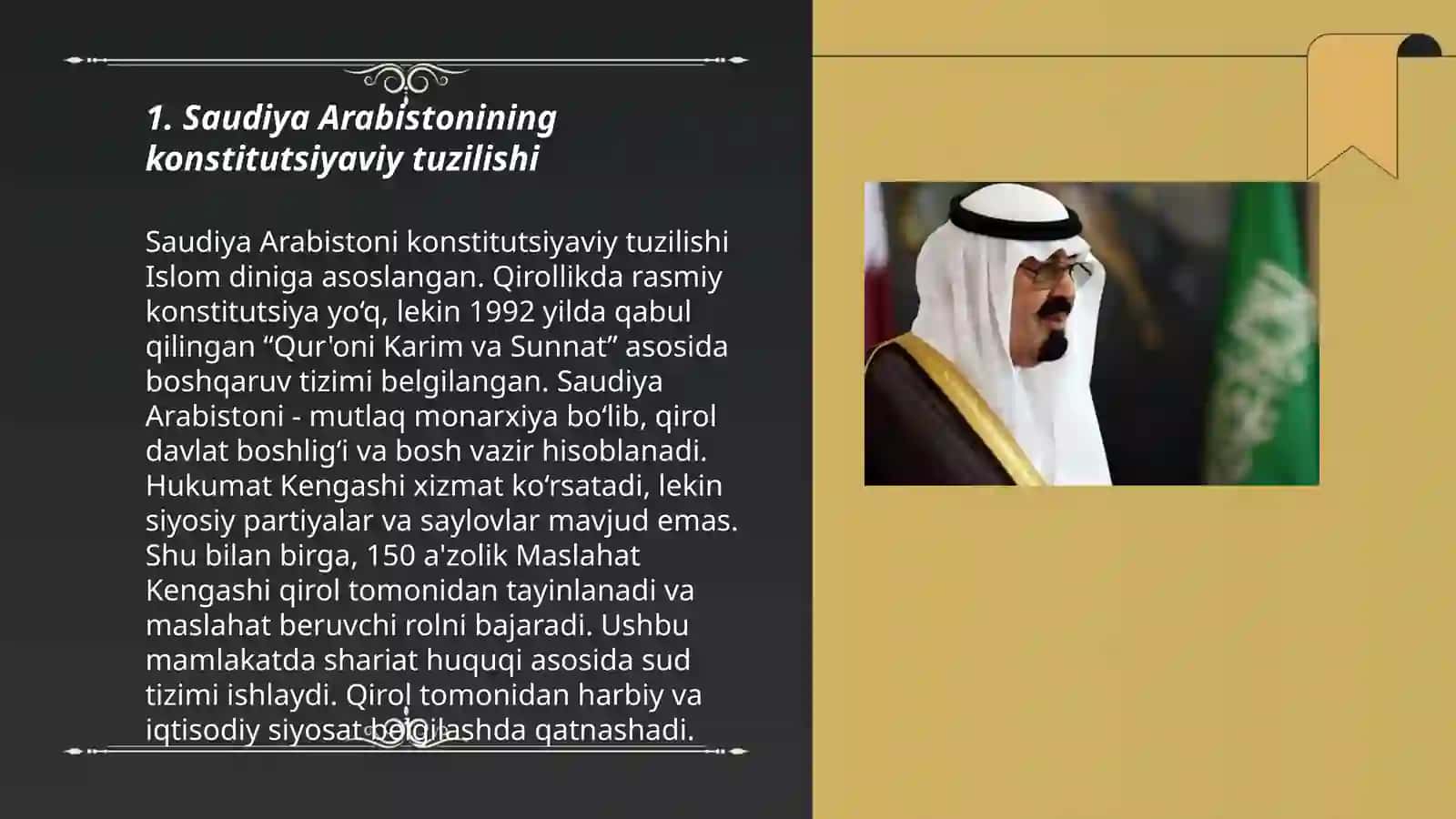 Saudiya Arabistonining konstitutsiyaviy tuzilishi 3