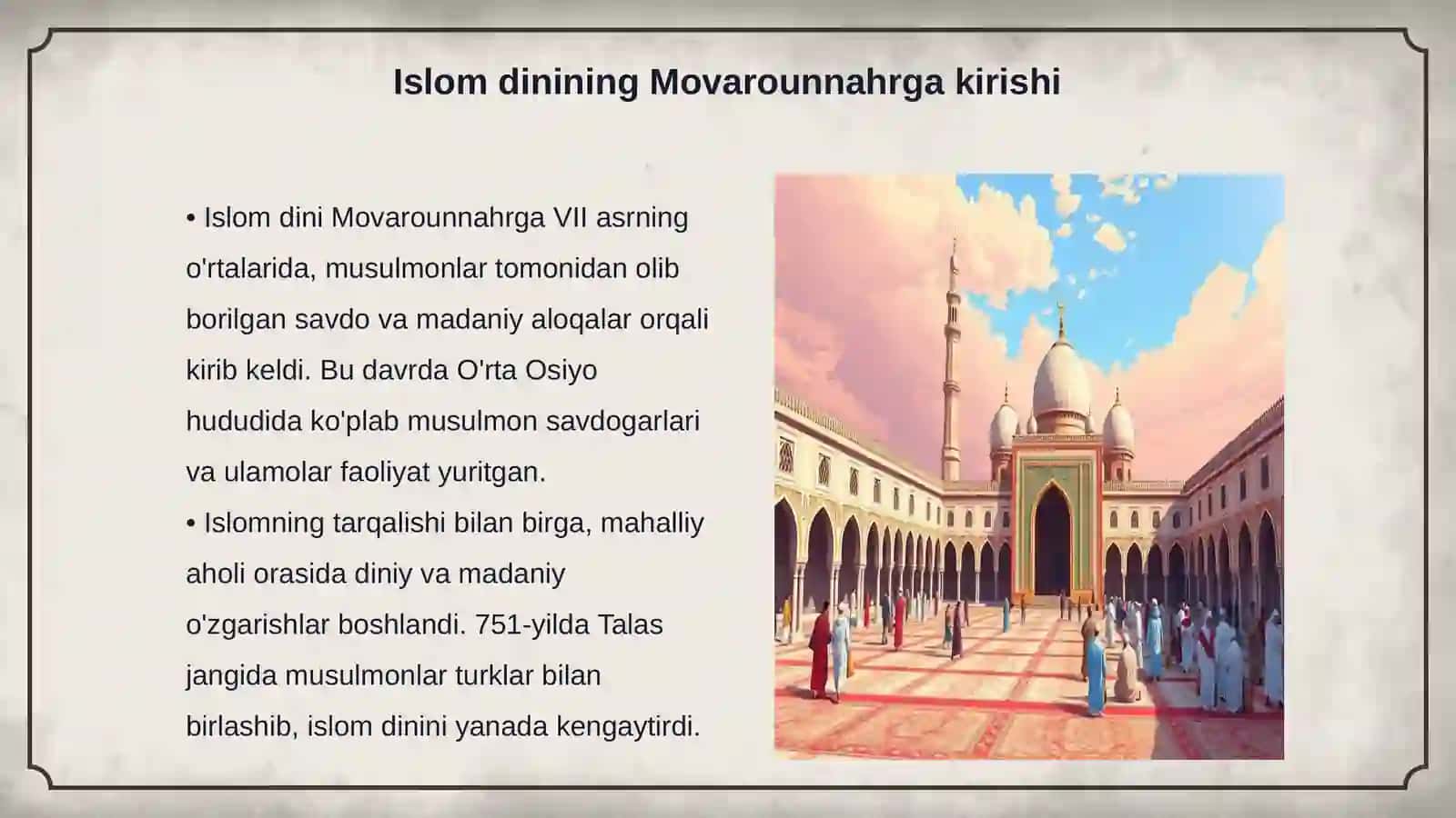 Islom dinining targalishi va madrasa ta 'limi shakllanishi 3