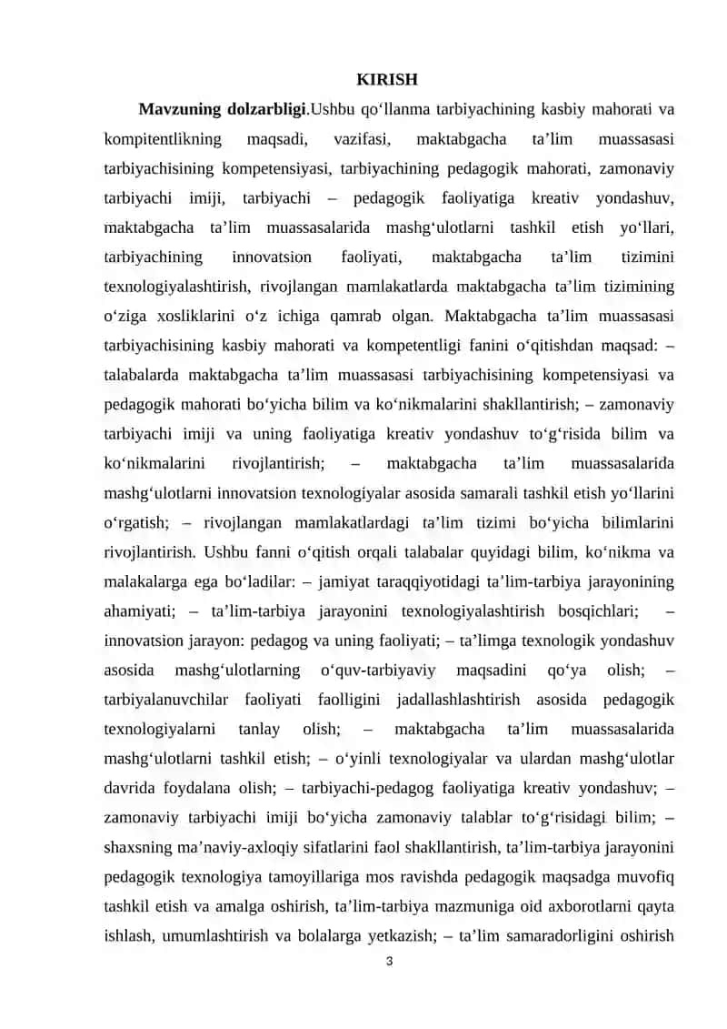 Maktabgacha ta’lim tashkilotiga bolaning moslashuvida tarbiyachisining kompetentsiyasi 3
