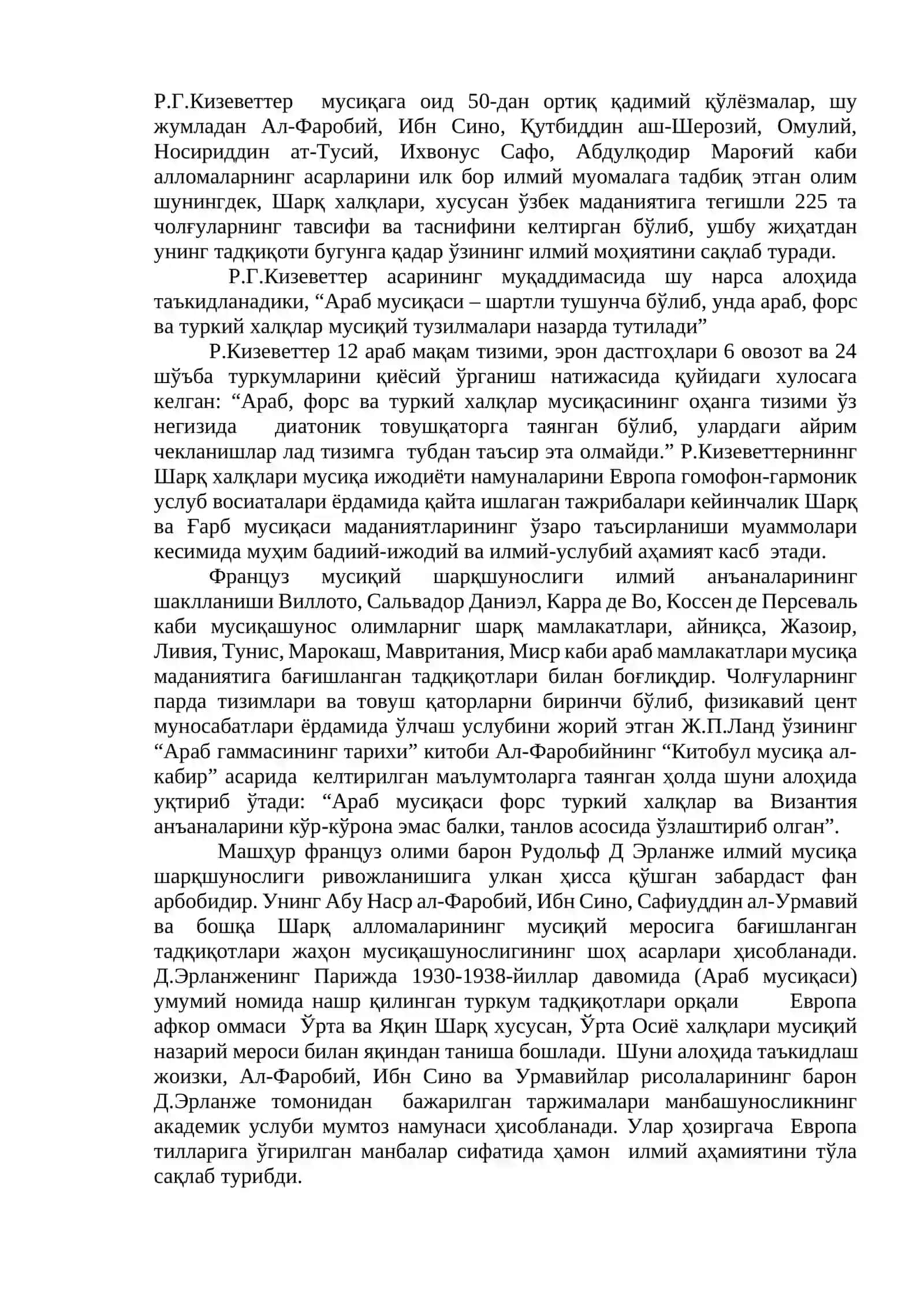 1-мавзу: Кириш. “Шарқ халқлари мусиқа тарихи” фанининг мақсад ва вазифалари 3
