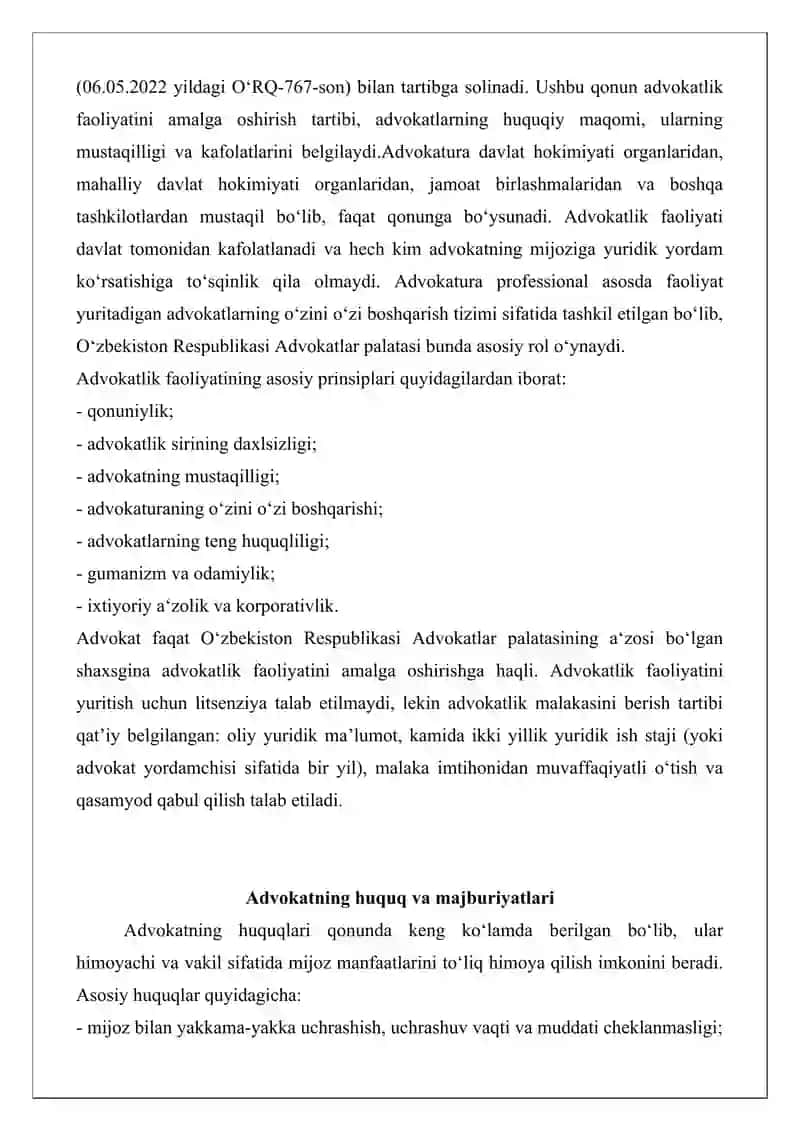 Advokatning umumyurisdiksiya va ma’muriy sudlardagi ishtiroki 3