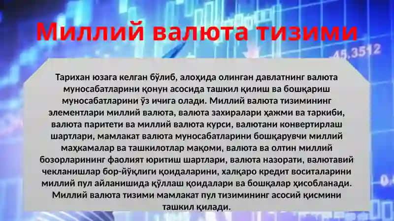 Jahon valyuta tizimining evolyutsiyasi 3