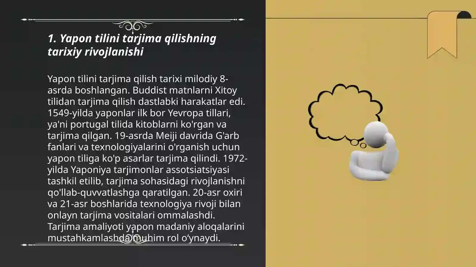 Yapon tarjimashunosligi taraqqiyoti bosqichlari 3