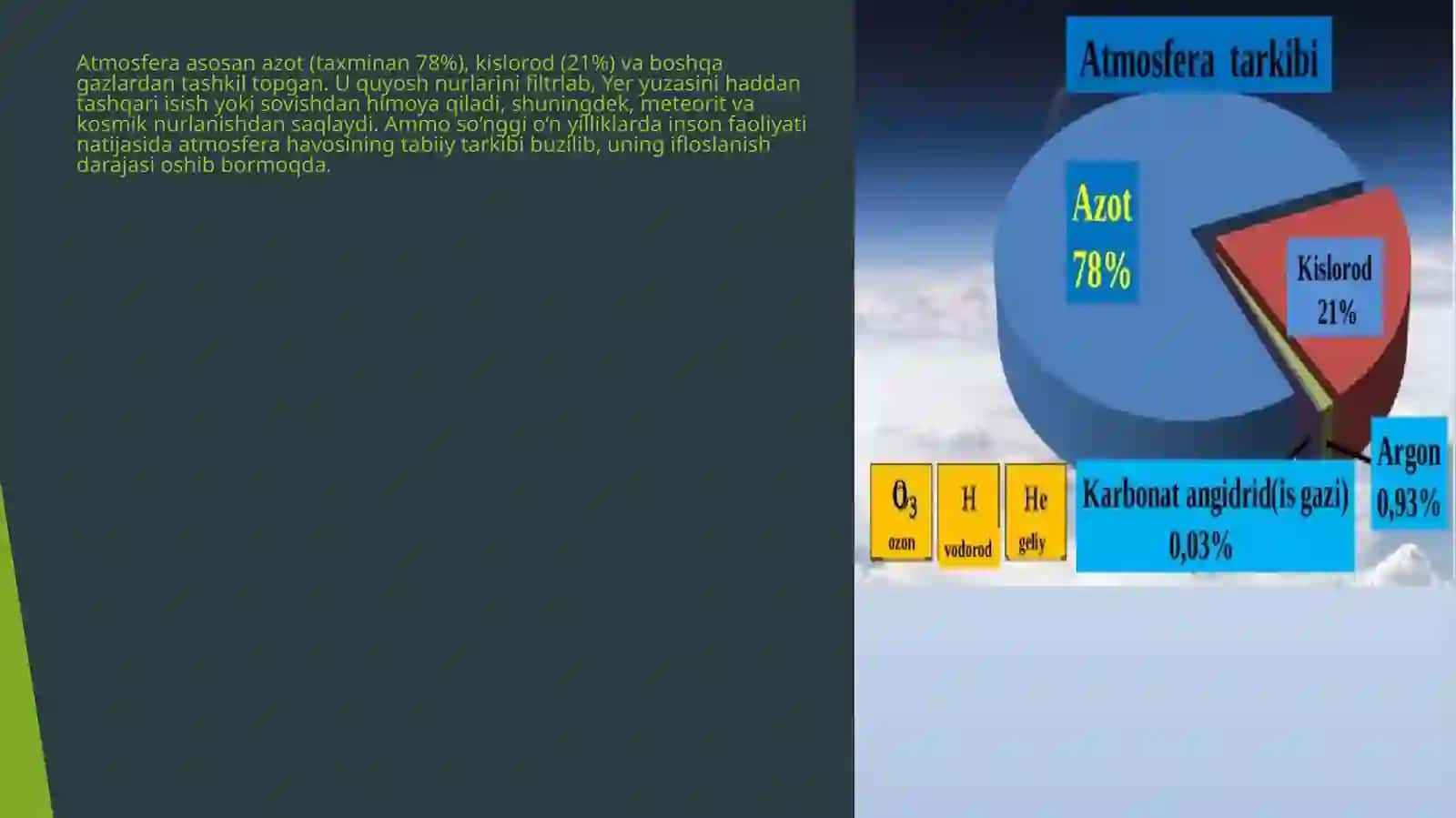 Atmosferahavosivainson 3
