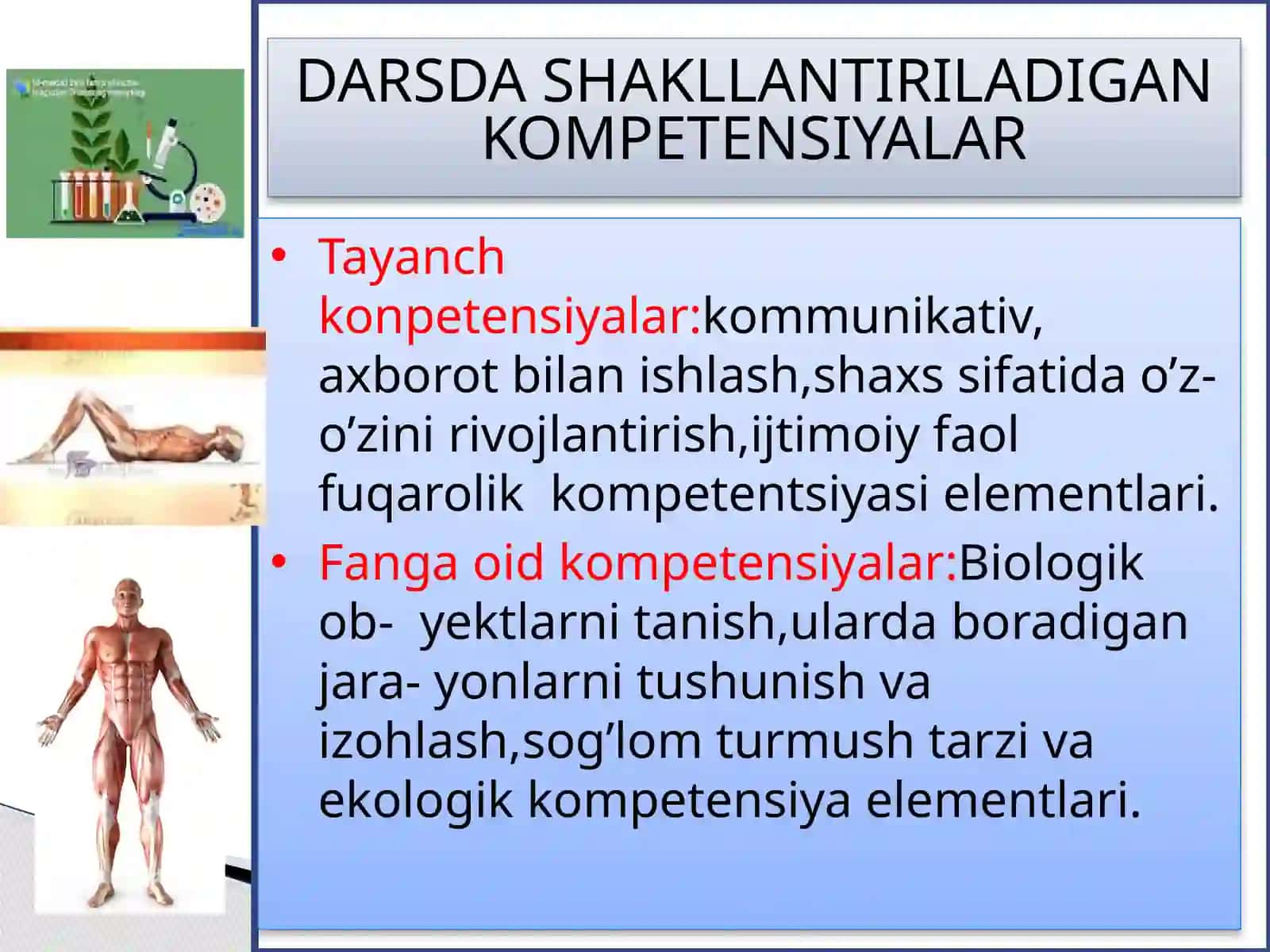 Biologiya fanidan uslubiy kasblarga yo'naltirish 3