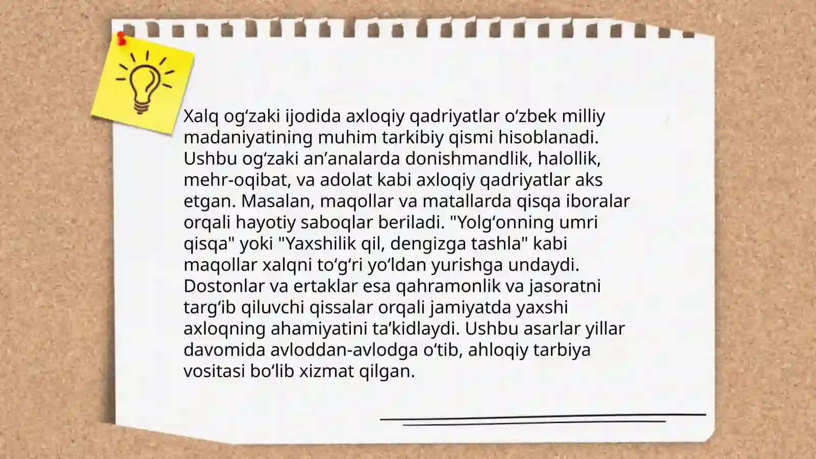 Oʻquvchilarda maʼnaviy- axloqiy sifatlarni rivojlantirishda xalq ogʻzaki ijodidan foydalanish 3