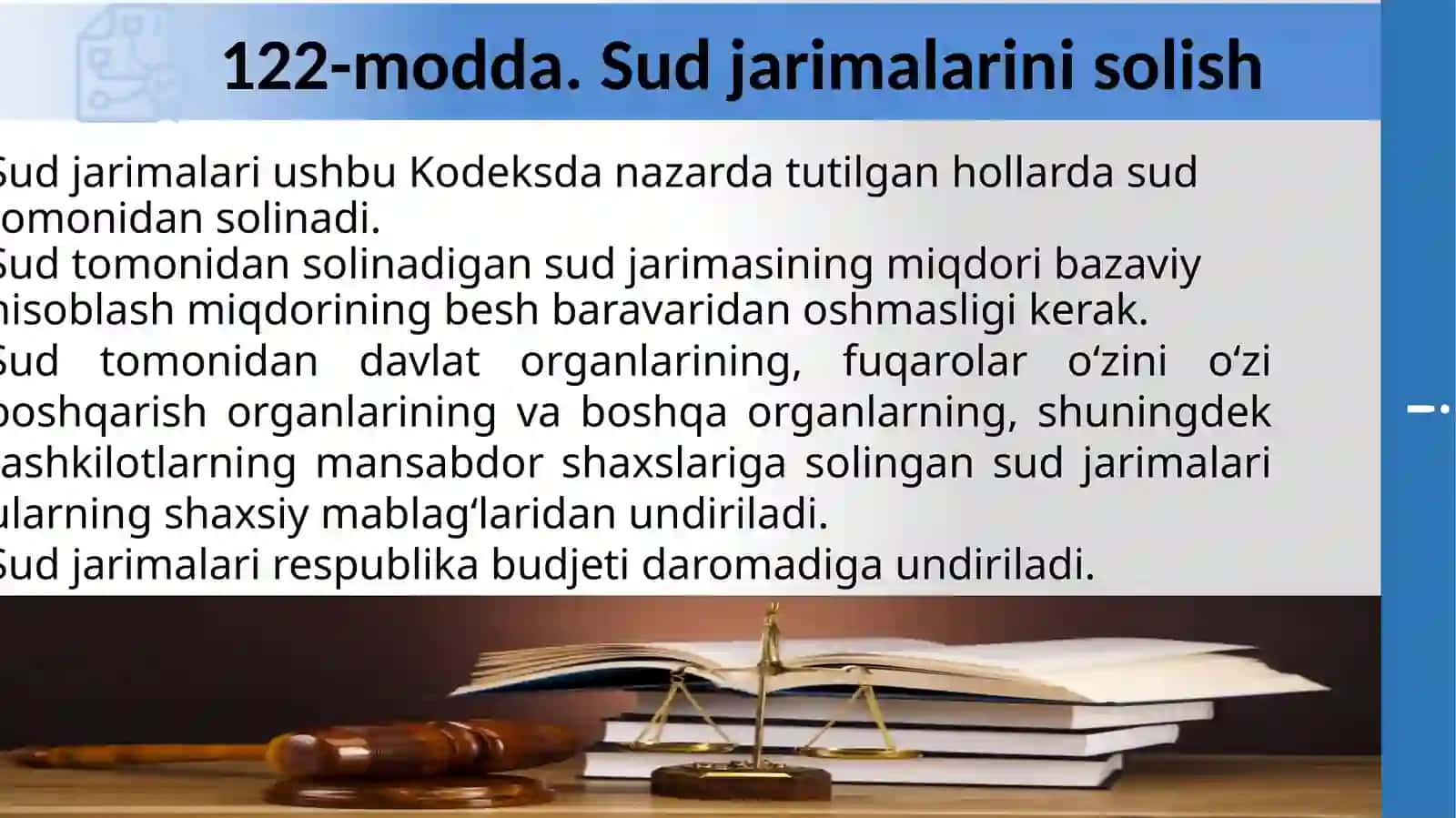 Sud jarimalari. Protsessual hujjatlar va undirish tartibi 3