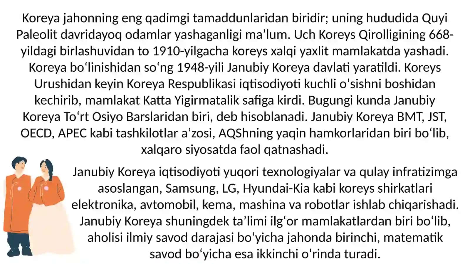 Koreya Respublikasi 3