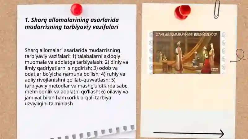 Sharq allomalarining asarlarida mudarrislar mehnati toʻgʻrisida ilgʻor pedagogik fikrlar 3