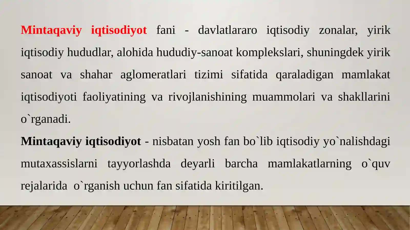 Mintaqaviy iqtisodiyot fanining predmeti, maqsadi va vazifalari 3