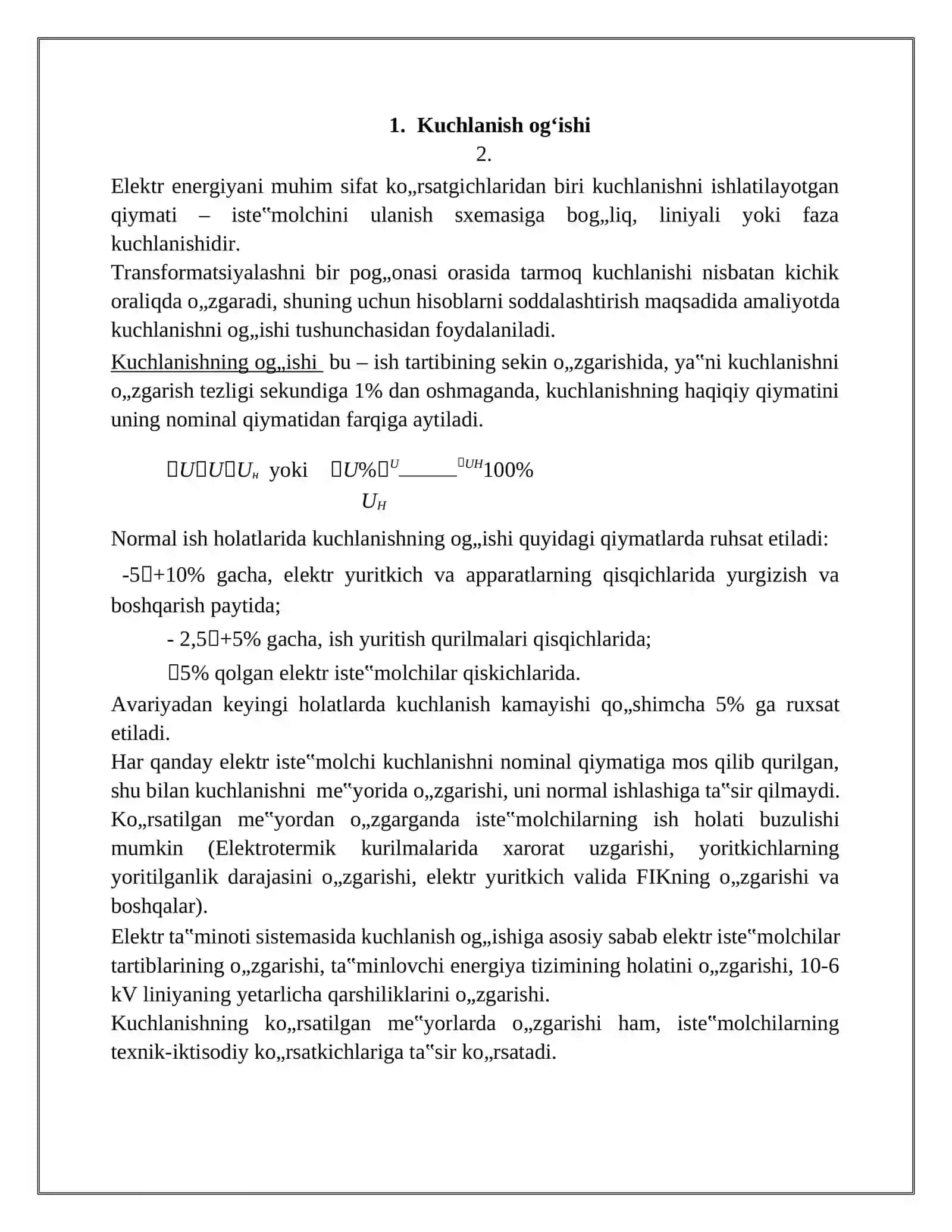 Elektr Energiyasi Sifat Ko'rsatkichlari 3