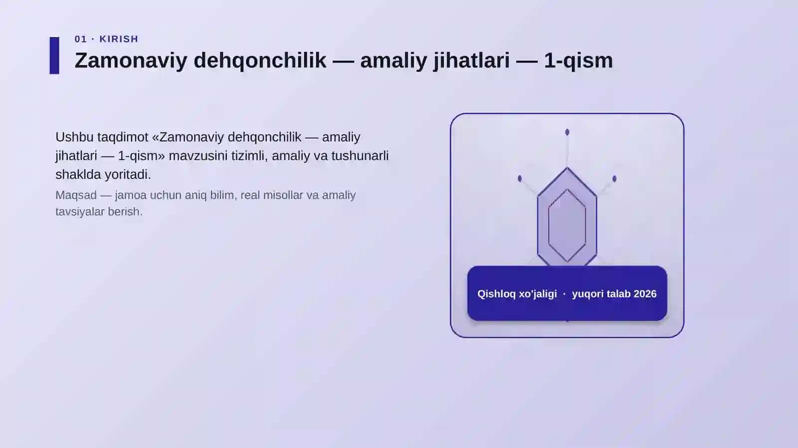 Zamonaviy dehqonchilik — amaliy jihatlari — 1-qism 3