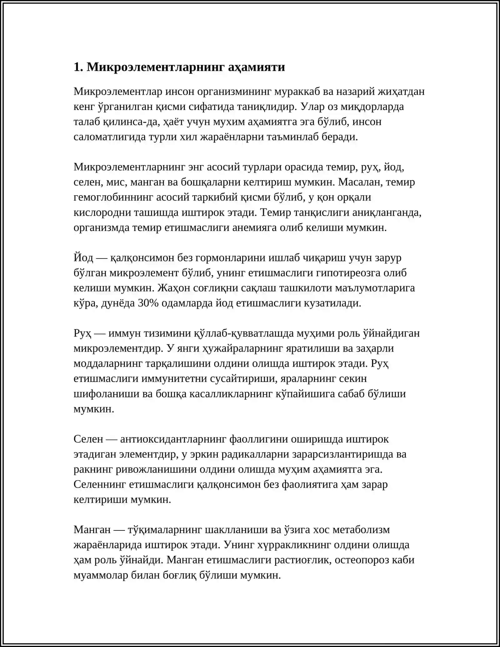MIKROELEMENTLARNIYETISHMOVCHILIGI NATIJASIDA KELIBCHIQADIGAN KASALLIKLAR VA UNINGPROFILAKTIKASI 3