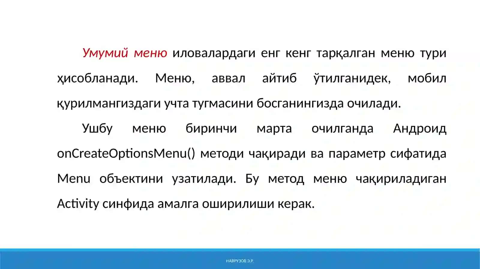 Мобил иловалар яратиш 3