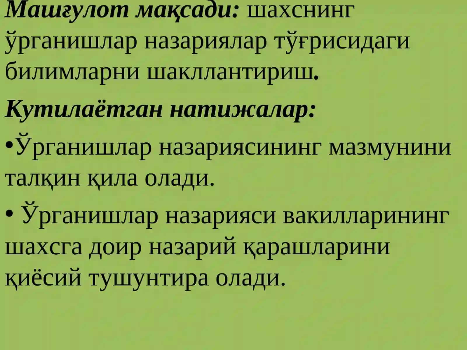 Шахс психологияси ва касбий шаклланиш босқичлари 3