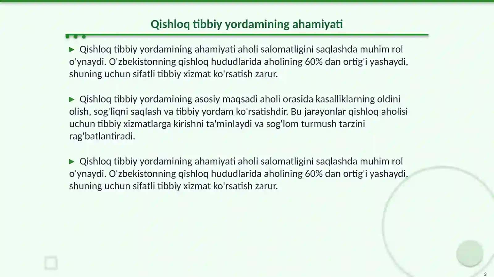 Qishloq aholisiga tibbiy yordam ko'rsatishni tashkil etish 3