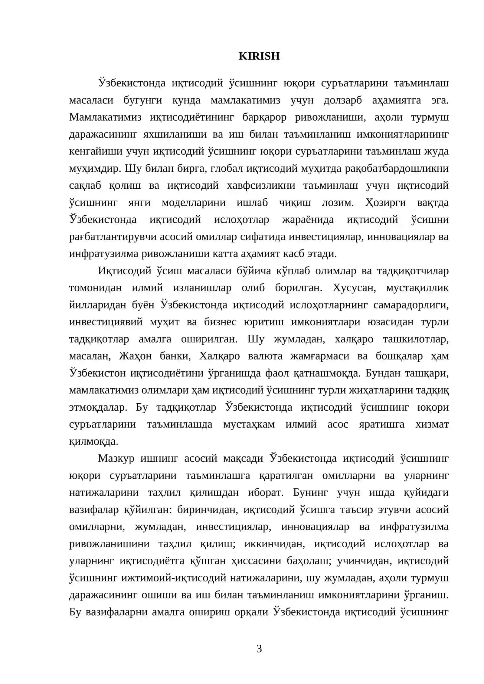 Ўзбекистонда иқтисодий ўсишнинг юқори суръатларини таъминлаш омиллари ва натижалари 3