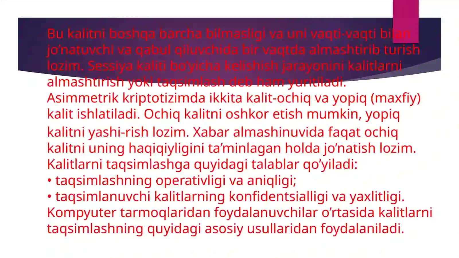 KRIPTOGRAFIK KALITNI BOSHQARISH VOSITASI 3