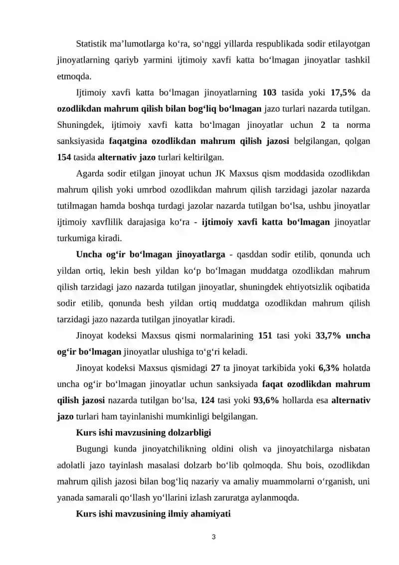 JINOYAT HUQUQIDA JAZO SIFATIDA OZODLIKDAN MAHRUM QILISH(NAZARIY VA AMALIYOT) 3