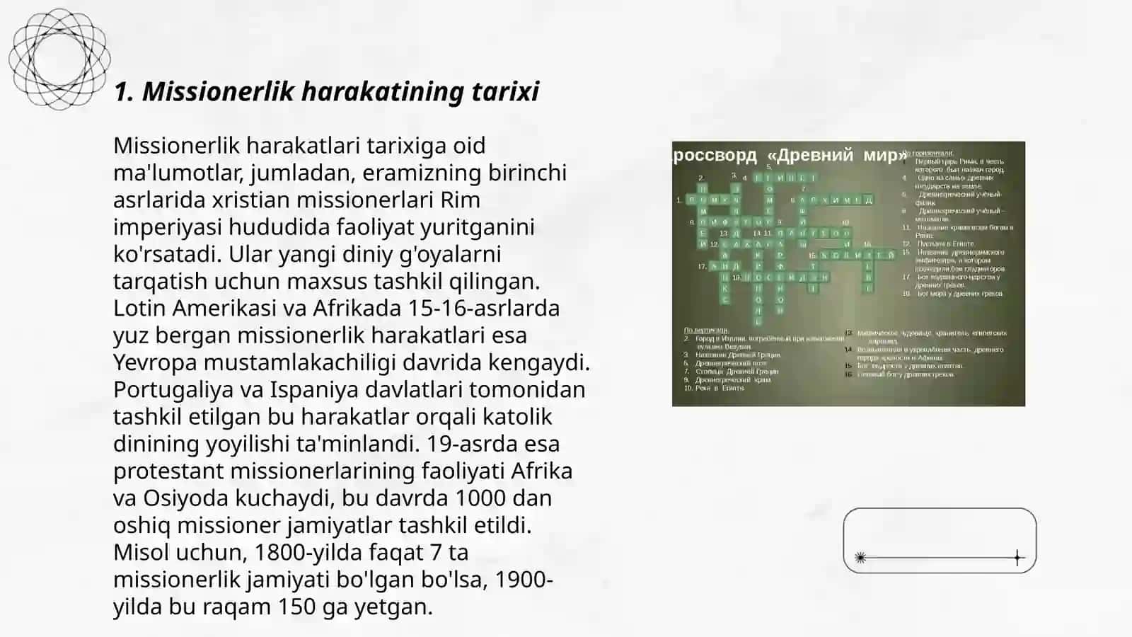 Quramboyeva Zohida va O'rinova Xumora 3