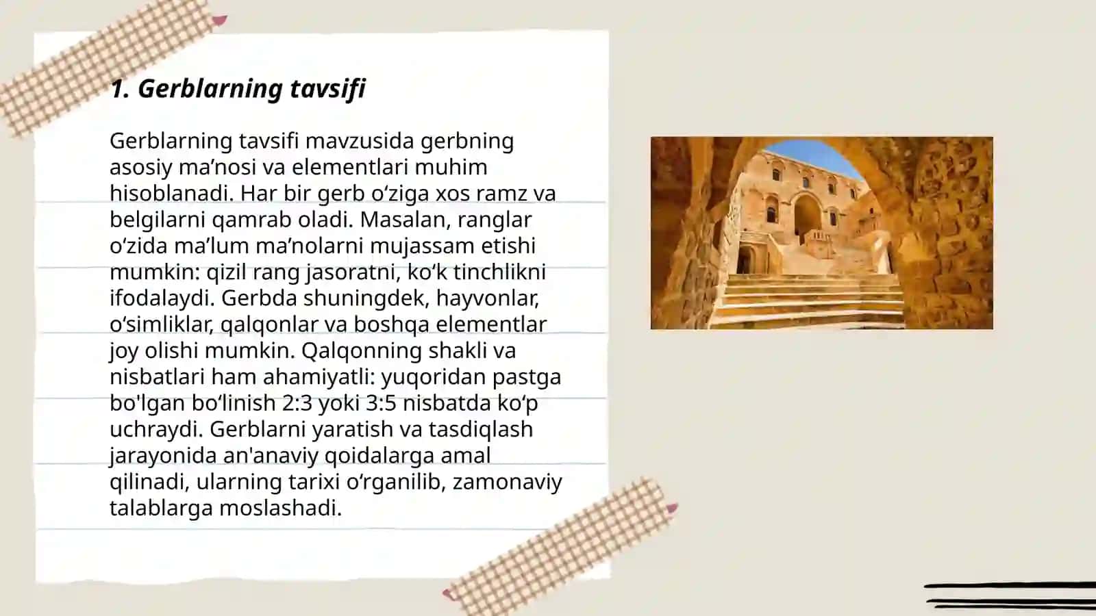Gerblarning turlari 3