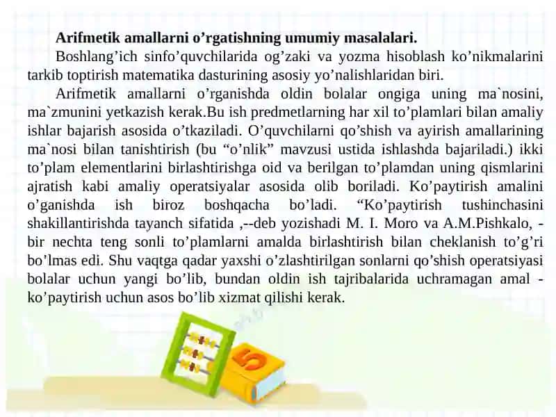 “Nomanfiy sonlar ustida arifmetik amallarni o‘rgatish metodikasi. O‘nlik, yuzlik, minglik va ko‘p xonali sonlar konsentrida arifmetik amallarni o‘rgatish metodikasi” 3