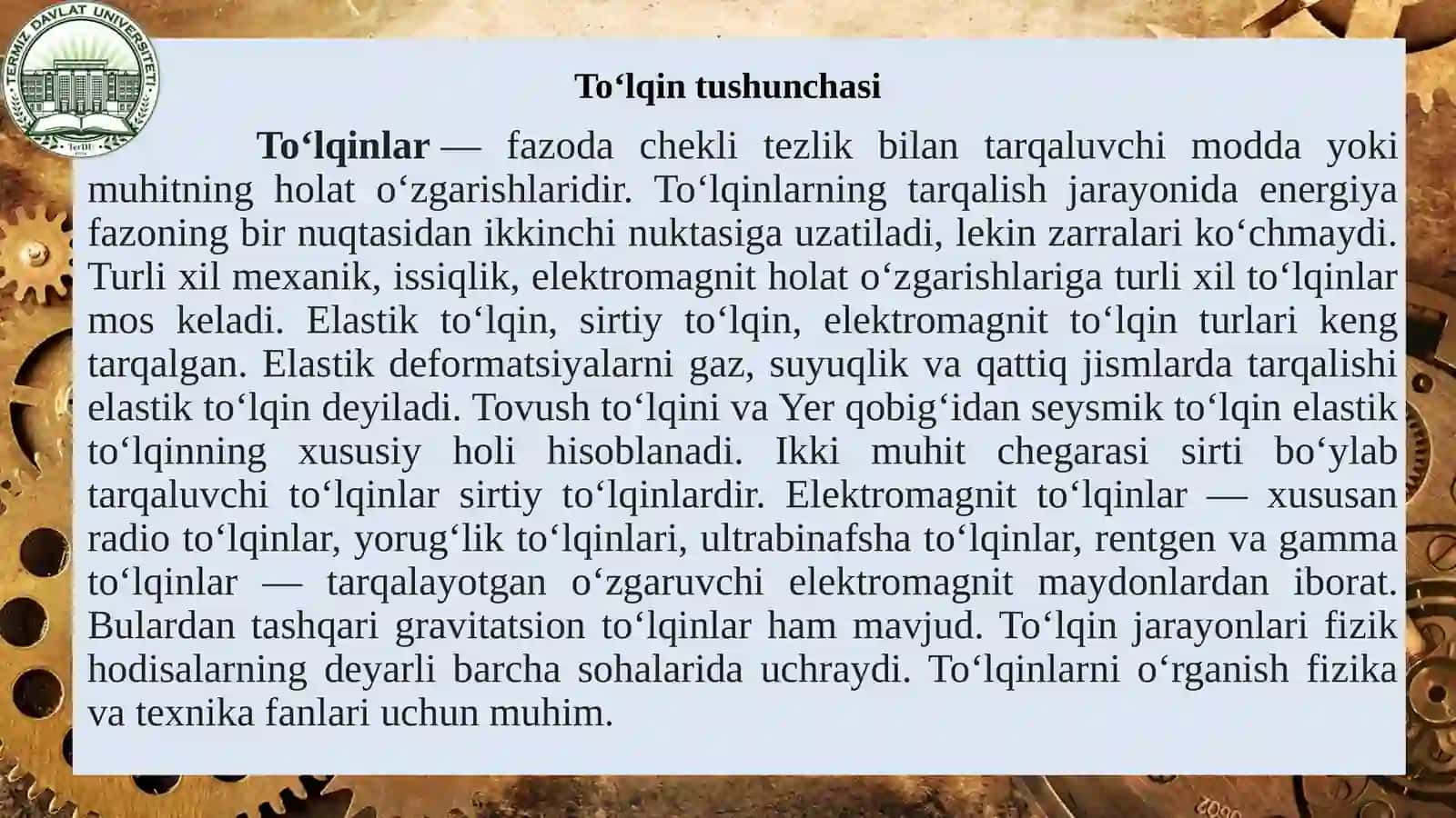 To‘lqin  tushunchasi 3