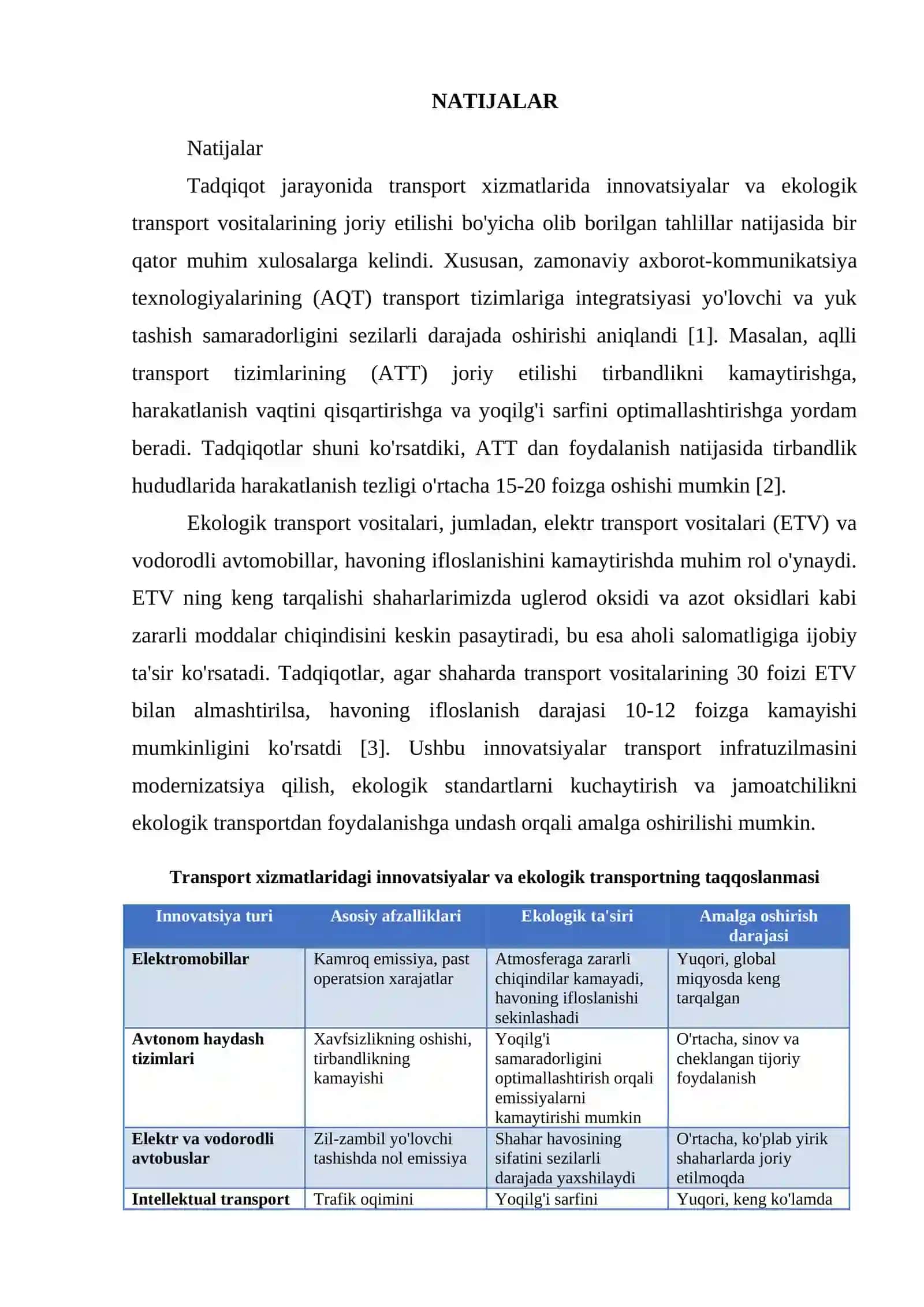 Инновации в транспортных услугах и экологический транспорт 3