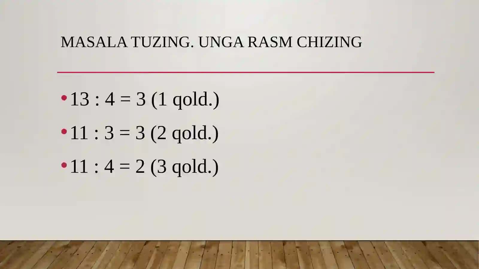 Boshlang'ich sinflarda qoldiqli bo’lishni o’rgatish metodikasi 3