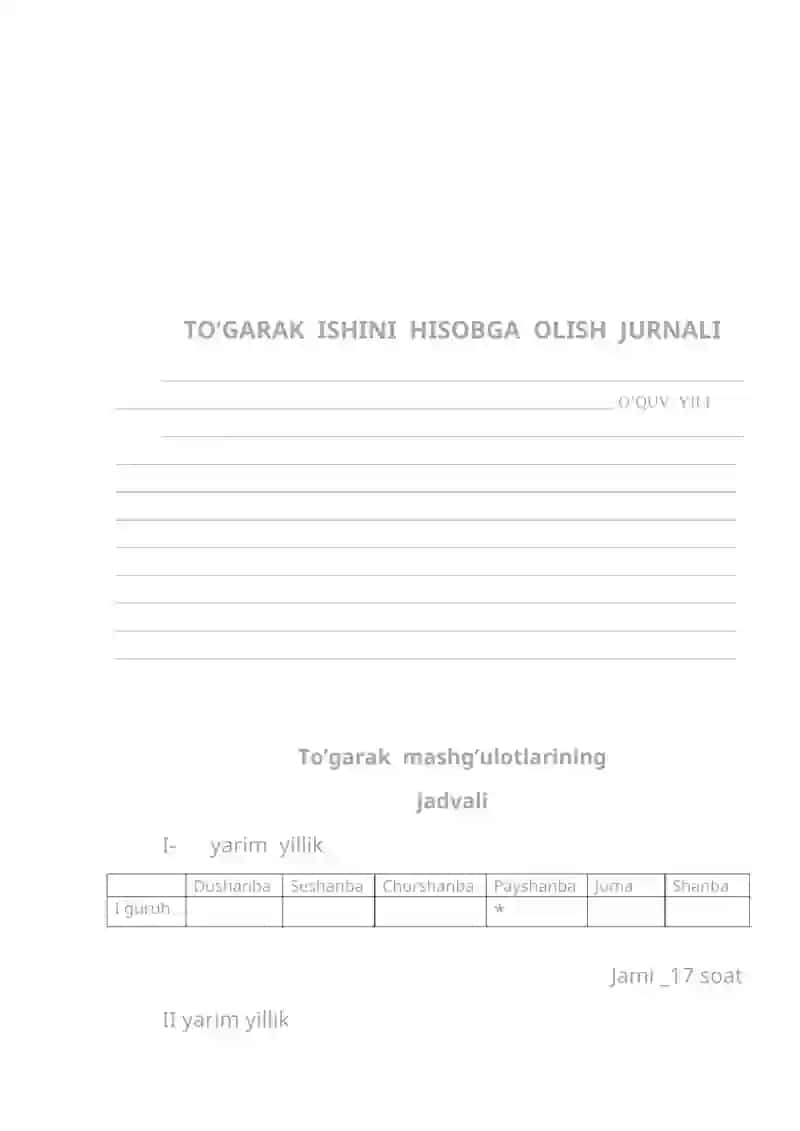 To'garak ishini hisobga olish jurnali 3