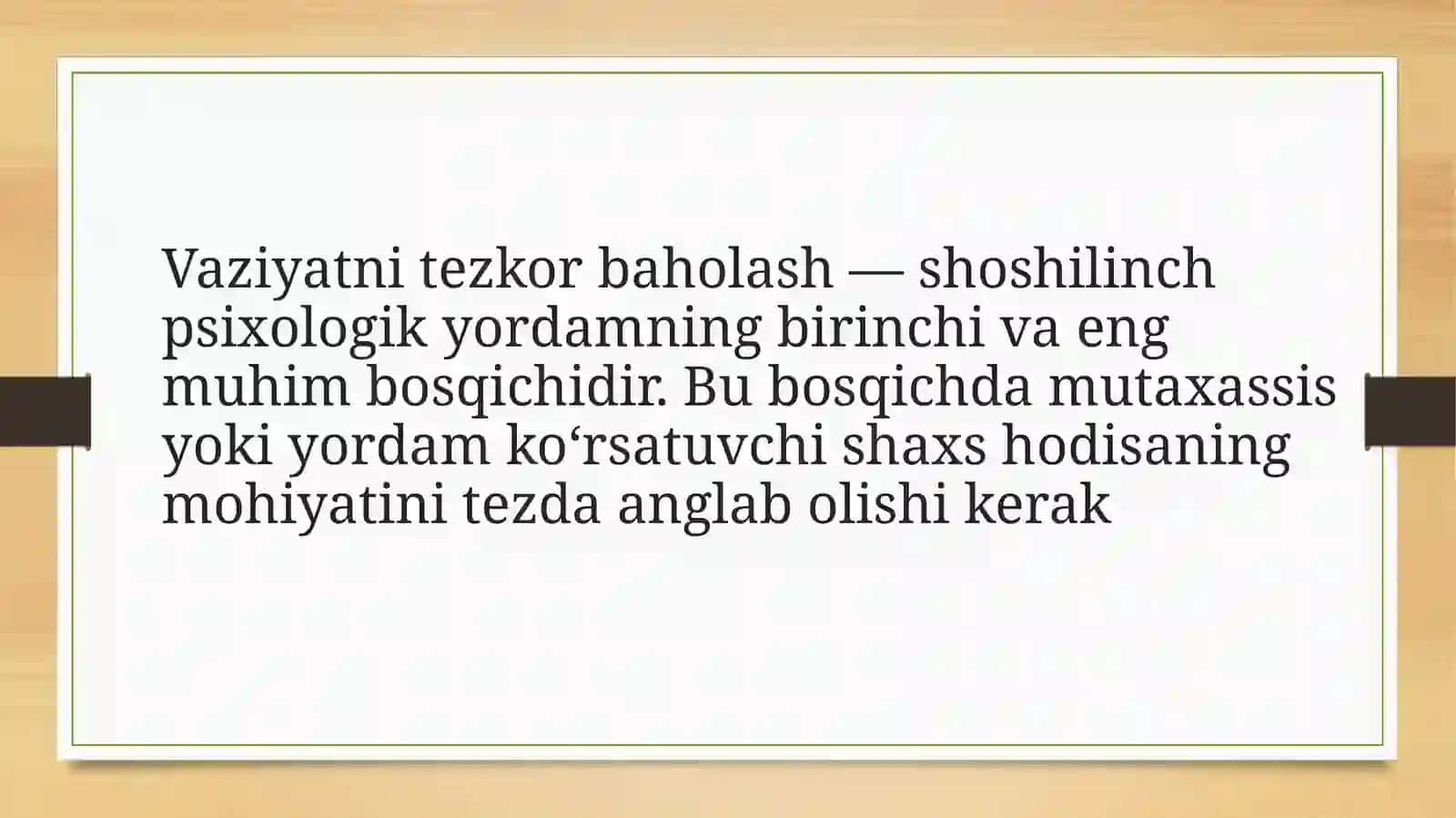 Shoshilinch psixologik yordam 3