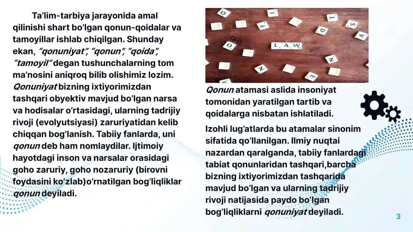Boshlang‘ich ta’lim pedagogikasida ta’lim qonuniyatlari, qoidalari vatamoyillari 3