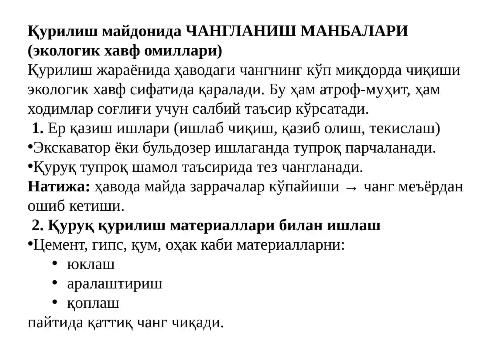 Қурилишнинг экологик кузатуви 3