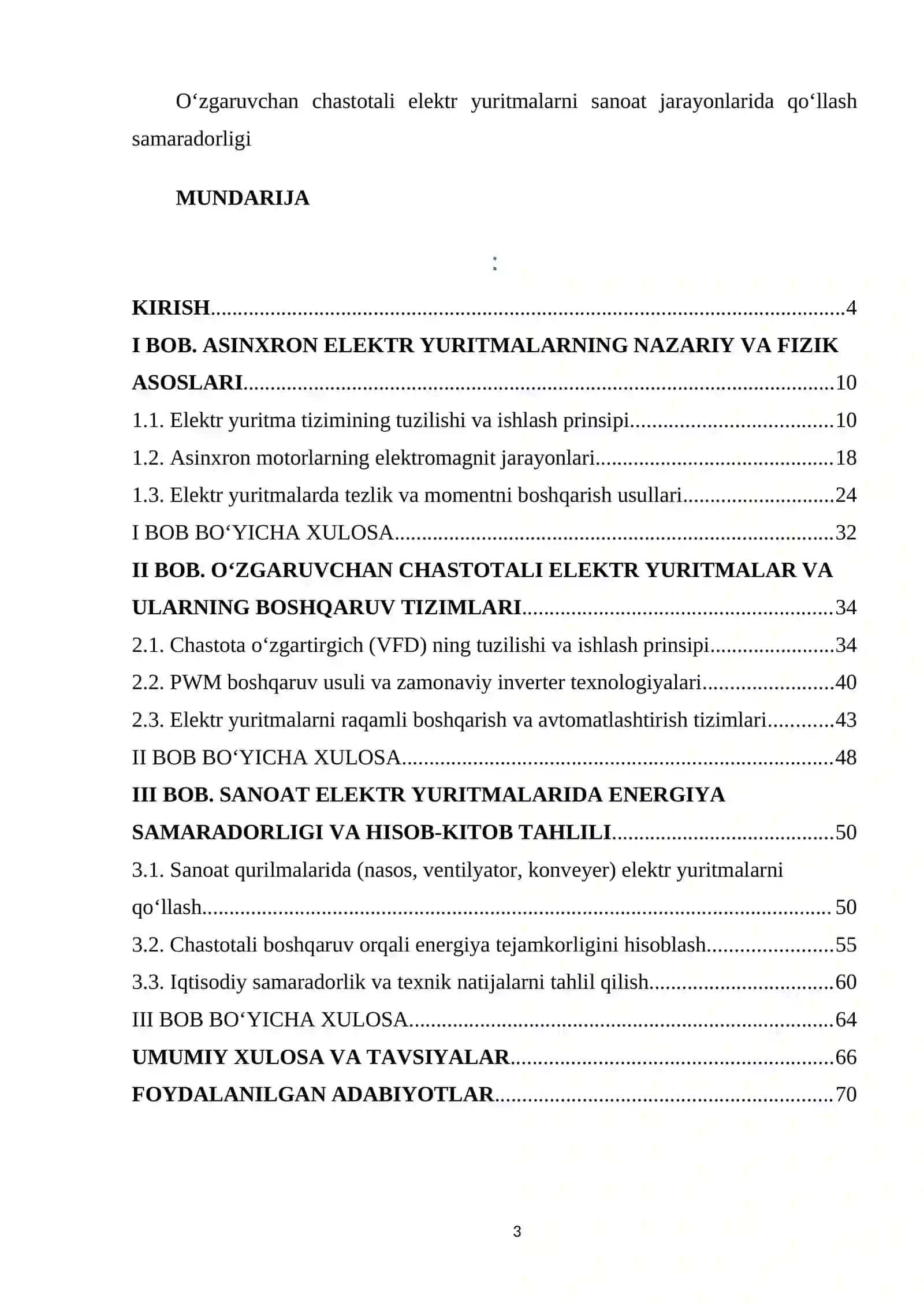 Chastotali boshqaruv texnologiyalari 3