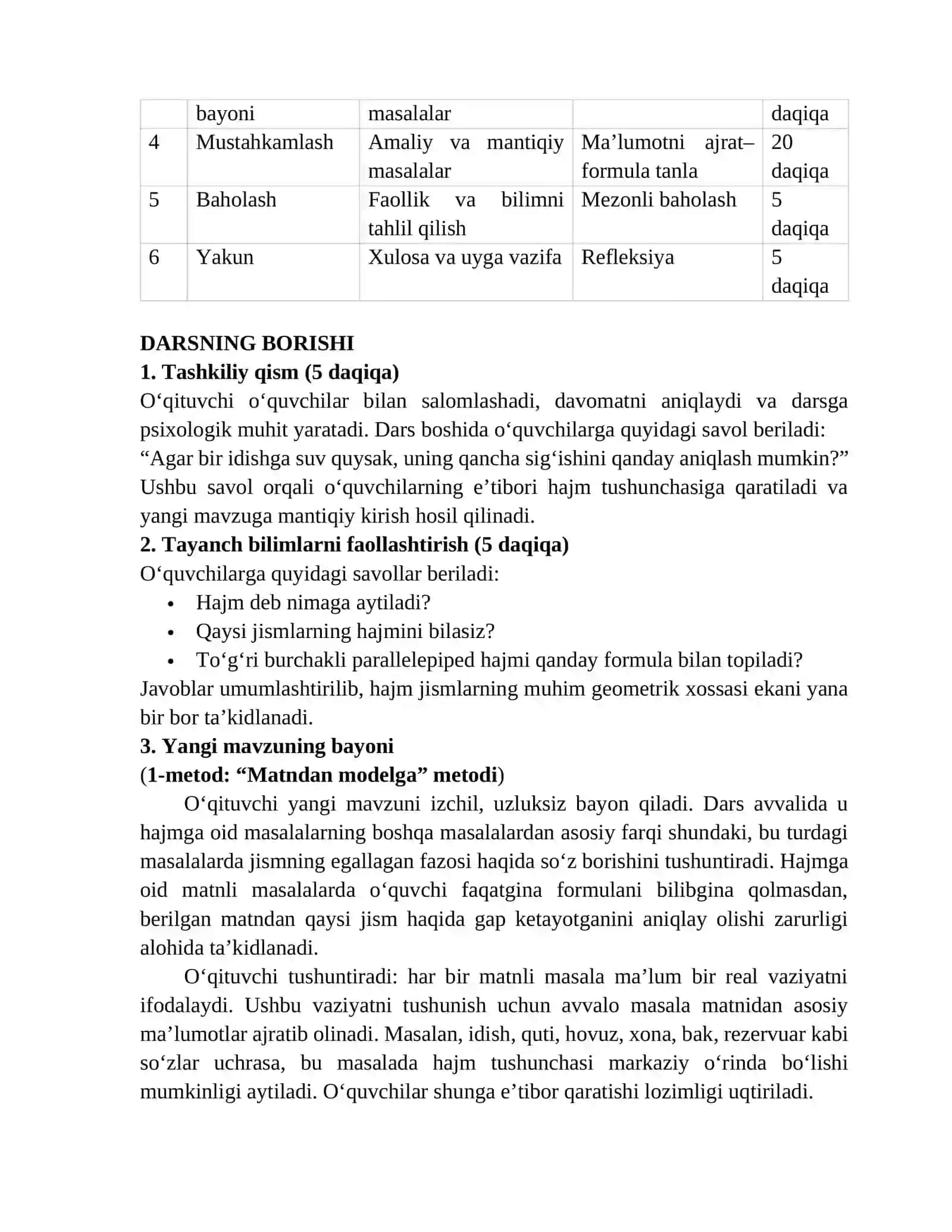Hajmga oid matnli masalalar 3