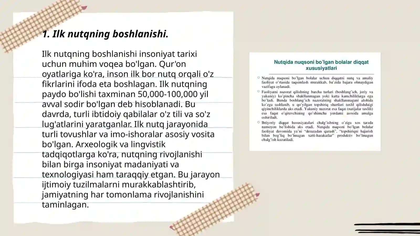 Ilk va 3 yoshgacha bōlgan bolalarda nutq va muloqotning shakllanishi 3