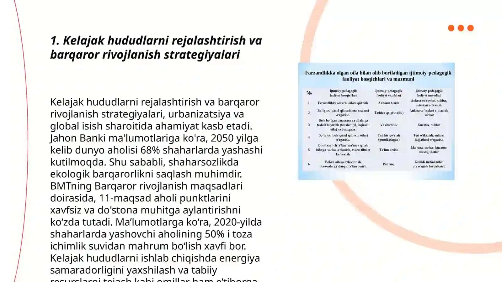 kelajakni hududlarni ishlab chiqarishni rivojlanish va ijtimoiy-iqtisodiy bazasini shakllantirish 3