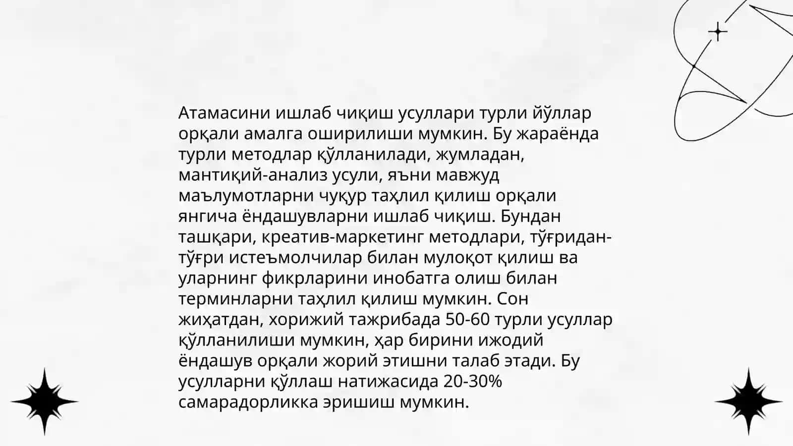 Методика атамасини мохияти 3