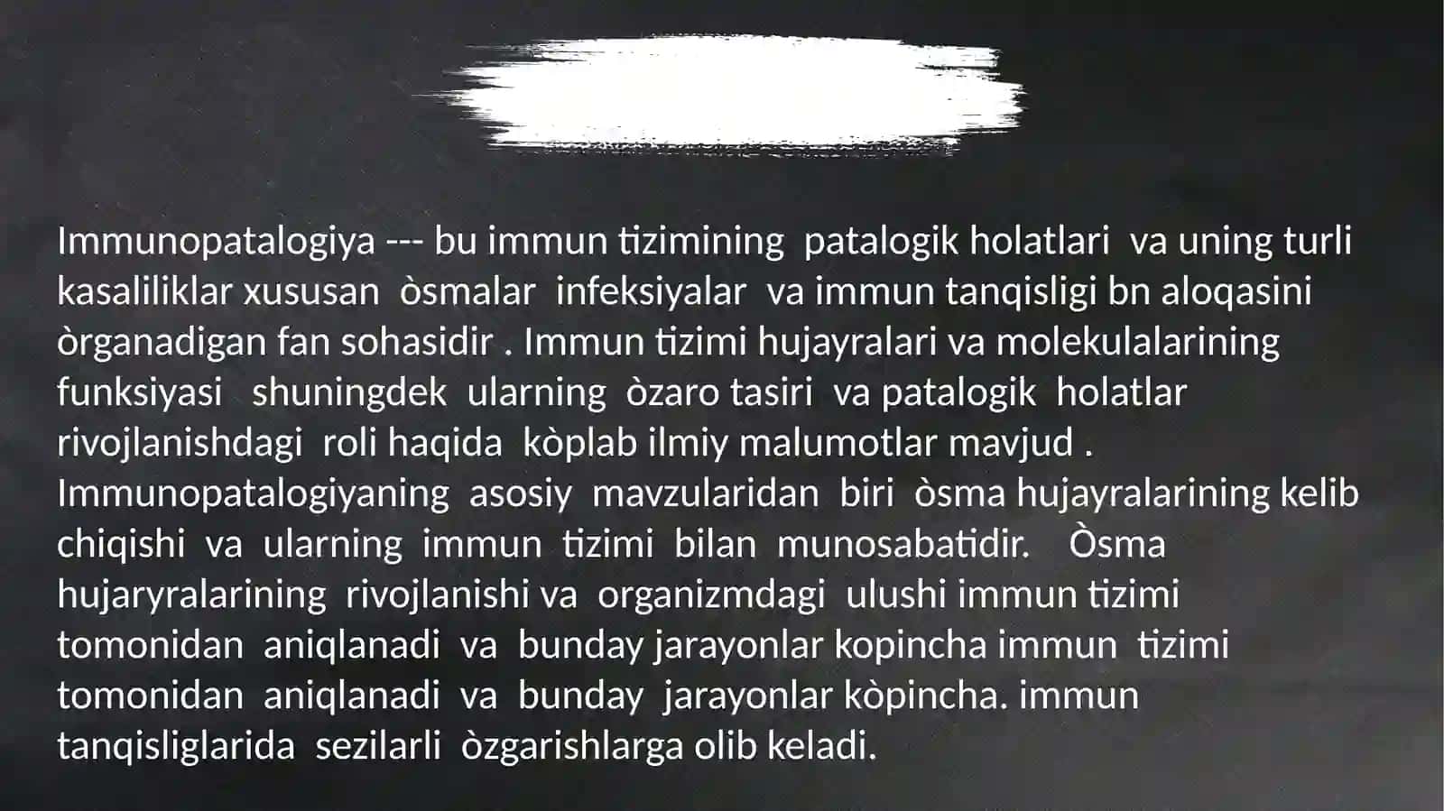 Immunopatalogiya 3