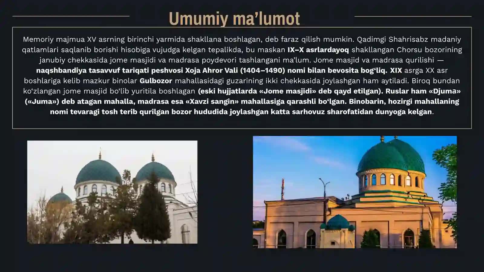 XO’JA AHROR VALIY MASJIDI VA MADRASASI 3