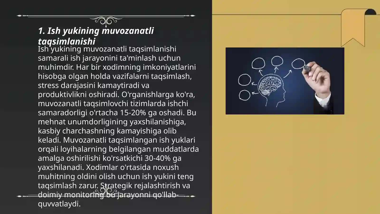 Ish yukining muvozanatli taqsimlanishi 3