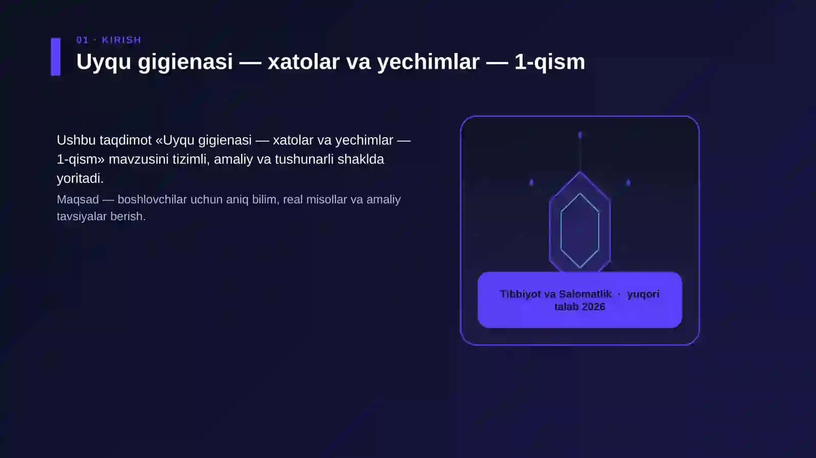 Uyqu gigienasi — xatolar va yechimlar — 1-qism 3