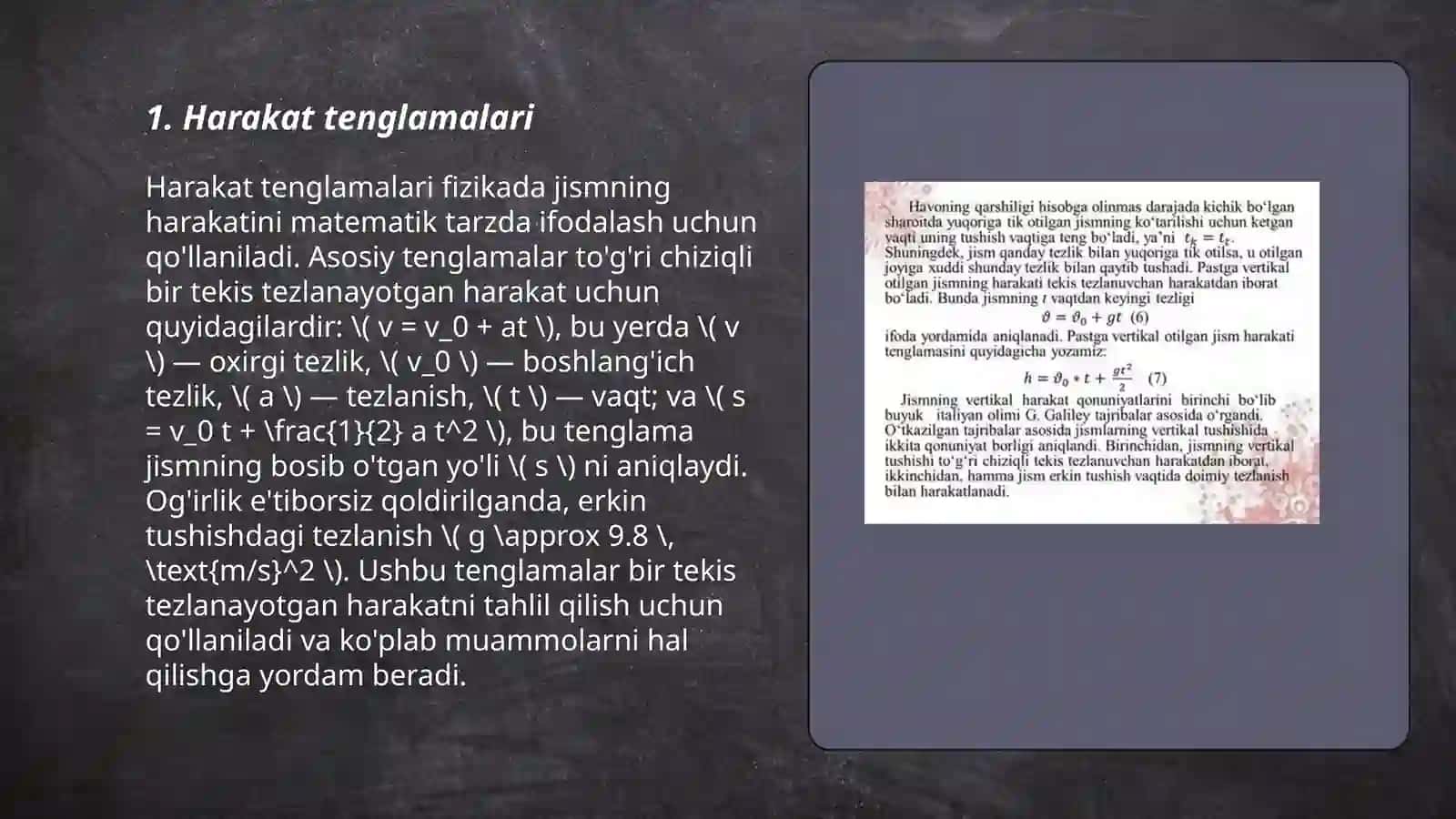 Harakat tenglamalari fizikasida 3