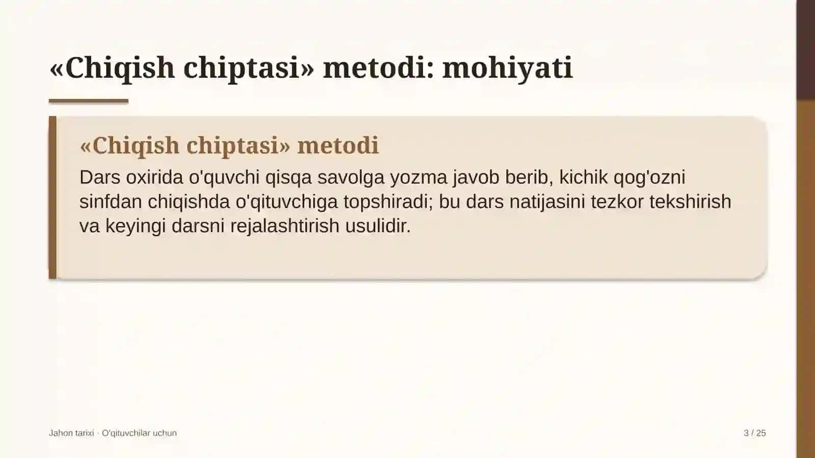 jahon tarixi darslarida chiqish chiptasi metodidan foydalanish 3731 3