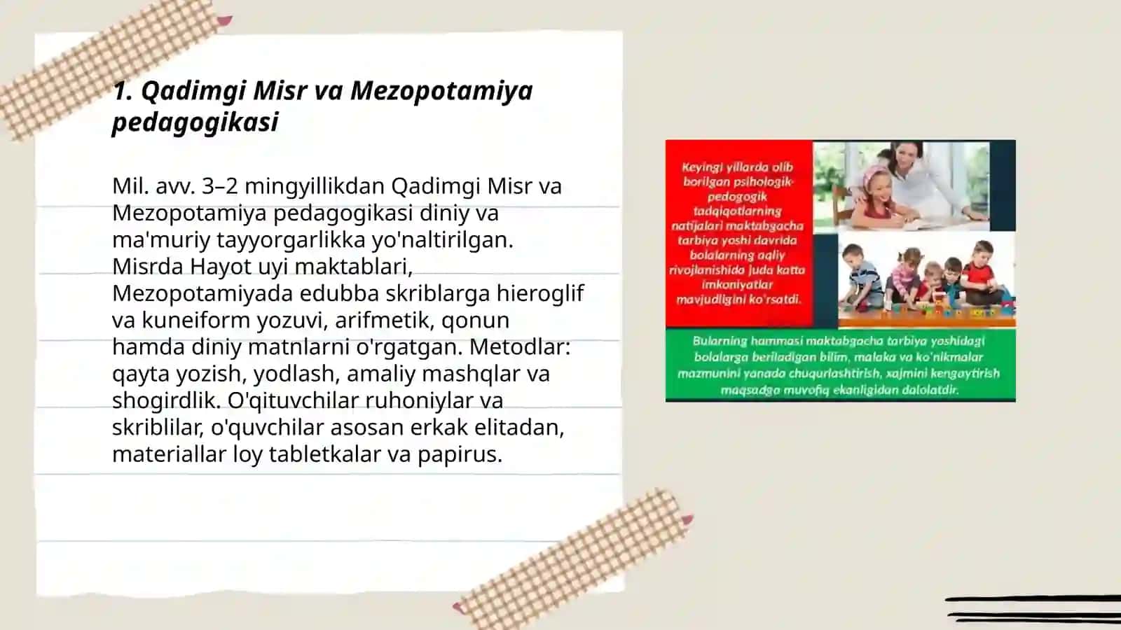 Jahon pedagogikasi fanining rivojlanish tarixi bayoni 3